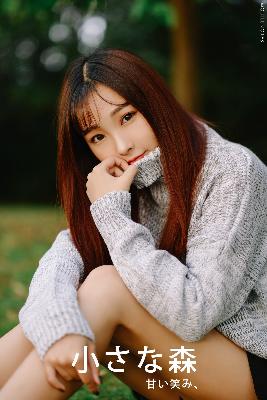 他是谁电视剧免费观看完整版