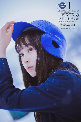 不良之年少轻狂