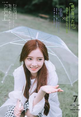 四面佛1-15集免费播放